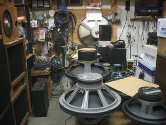 speaker repair center near me